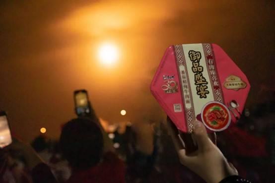 太空美食大揭秘！神舟十九号航天员的饕餮盛宴，你绝对想不到他们吃什么  第6张