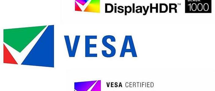 2025年视觉体验大升级！VESA DisplayHDR CTS 1.2和TrueBlack 1000将如何颠覆你的观影体验？  第7张