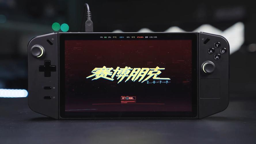 雅达利Gamestation Go颠覆传统设计，数字小键盘成最大亮点！你准备好迎接游戏掌机新革命了吗？  第6张