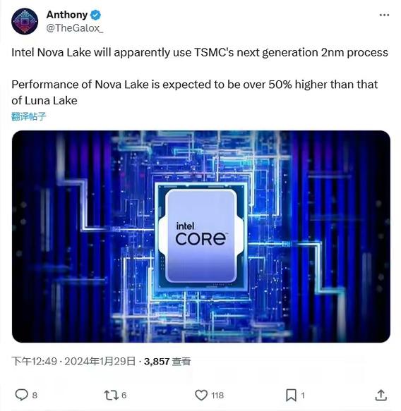 Intel Nova Lake全平台覆盖！不换接口吗？规格如何？