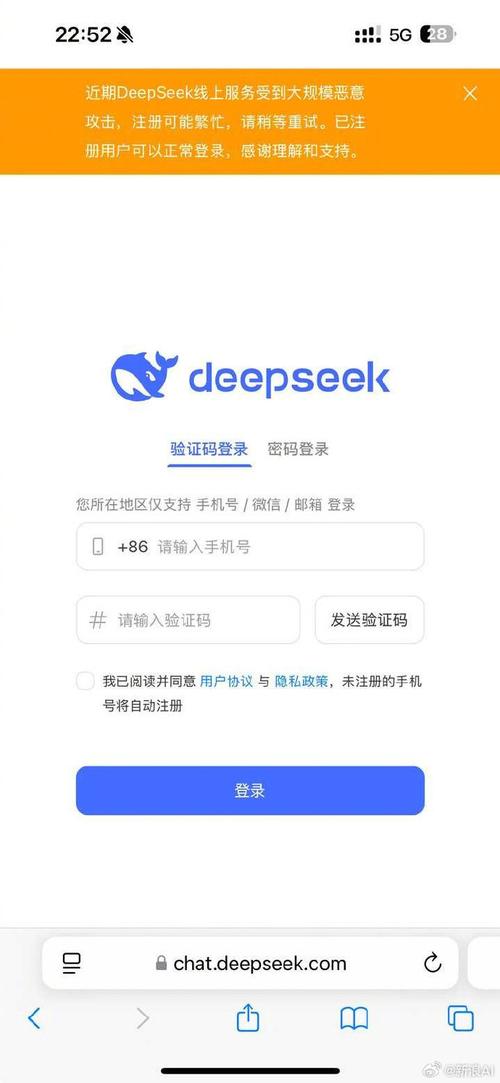 DeepSeek虽好但不能联网搜索？秘塔AI搜索来补全！快来鲜测  第5张