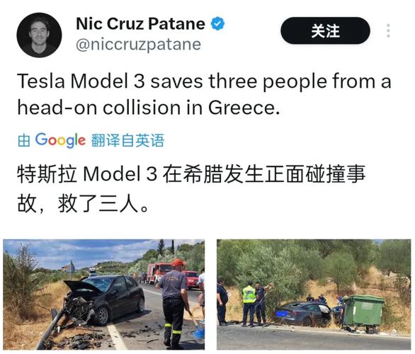 特斯拉Model 3上海滩陷车，救援为何这么难?  第5张