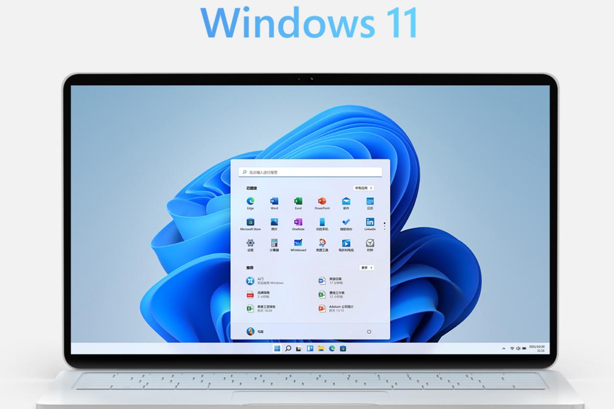 Windows 10份额加速下滑，Windows 11一路狂飙!你还坚守旧系统吗?  第3张
