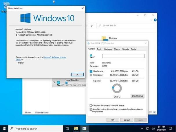 Windows 10份额加速下滑，Windows 11一路狂飙!你还坚守旧系统吗?  第4张