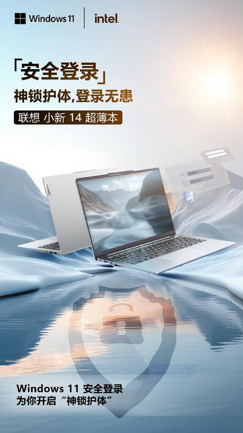 Windows 10份额加速下滑，Windows 11一路狂飙!你还坚守旧系统吗?  第8张