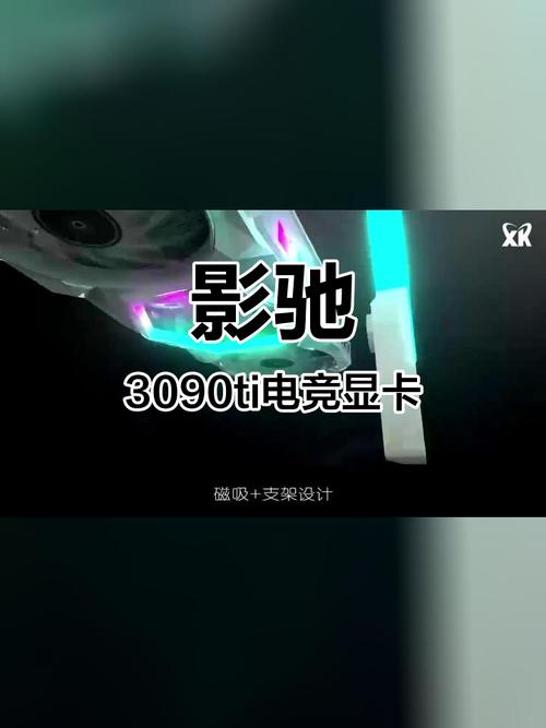 RTX 5080解禁！影驰名人堂登场，极致堆料能否重铸顶级显卡辉煌？  第14张