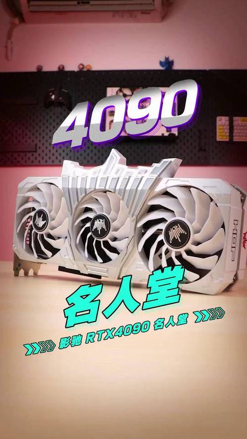 RTX 5080解禁！影驰名人堂登场，极致堆料能否重铸顶级显卡辉煌？  第18张