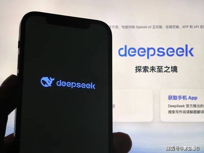 DeepSeek R1挑战OpenAI O1！美国为何如此紧张？AI霸主地位或将易主  第5张