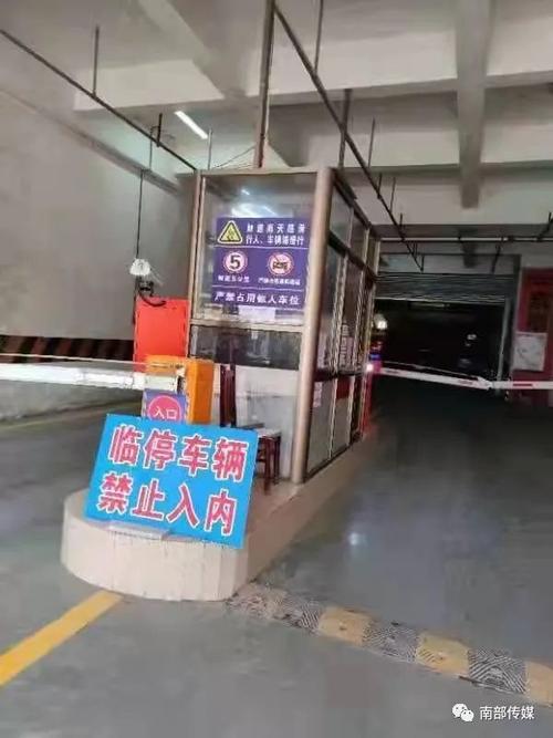 惊!消防通道被占，湖南小区居民怒掀乱停车?为生命通道让路!  第4张