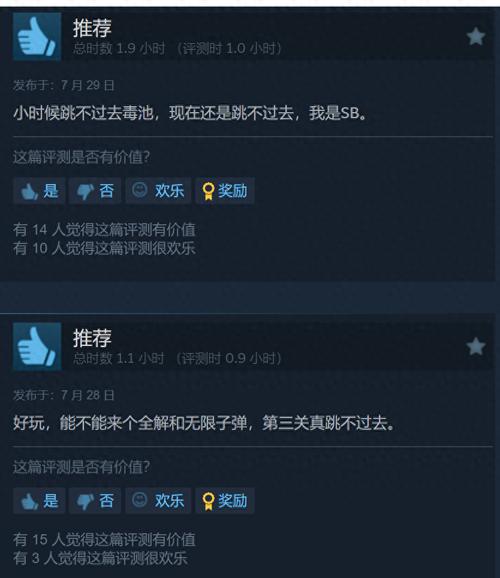 你还记得童年那款二战前线吗？它竟然在Steam上复活了  第11张