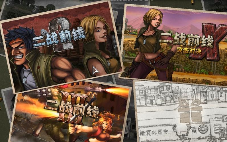 你还记得童年那款二战前线吗？它竟然在Steam上复活了  第17张