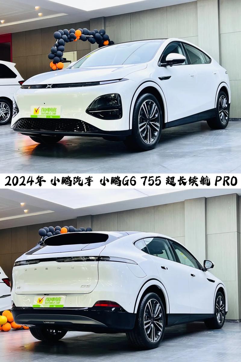 2025款小鹏G6震撼发布：美女博主抢先体验，你还在等什么？  第18张