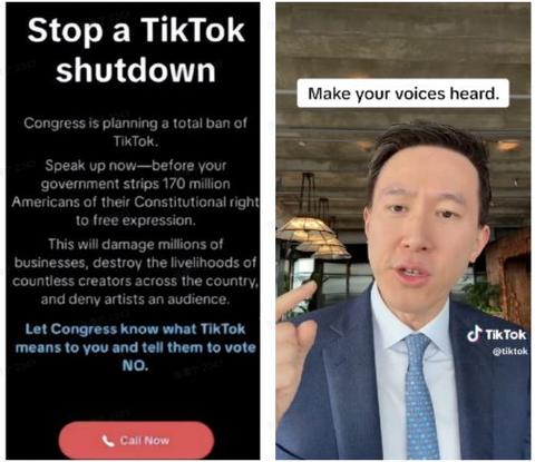 特朗普给TikTok的最后通牒：4月5日，不卖就禁！TikTok能否逆风翻盘？  第3张