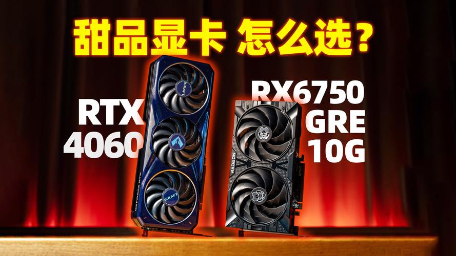 RTX 4060为何成为Steam最火显卡？超越RTX 3060的秘密揭晓  第9张