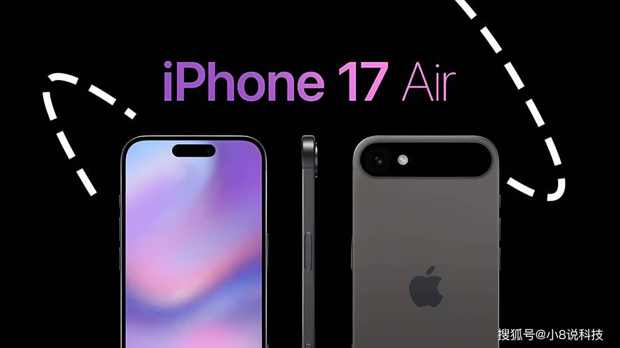 iPhone 17 Air震撼来袭！史上最薄手机，厚度仅5.5毫米，你敢信吗？  第7张