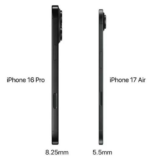 iPhone 17 Air震撼来袭！史上最薄手机，厚度仅5.5毫米，你敢信吗？  第10张