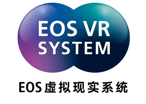 佳能亮相Lets Vision 2025大会，空间视频拍摄解决方案震撼全场  第8张