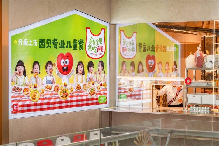 饿了么豪掷10亿启动优店腾跃计划，餐饮商家如何把握这波红利？  第2张