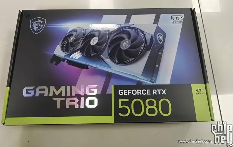 顶级RTX5080显卡遇上AI热潮，谁能称霸移动通信新时代？  第11张