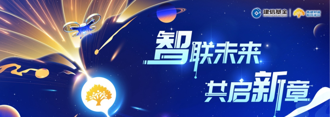 华为为何接连注册古代神话人物商标？悟空、二郎神、雷震子都来了  第6张