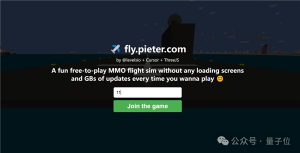 无需加载、实时在线！这款免费MMO飞行模拟器为何如此火爆？