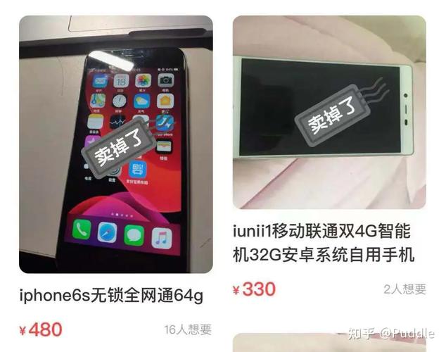 iPhone 17 Pro内存大升级，12GB内存能否颠覆你的使用体验？  第6张