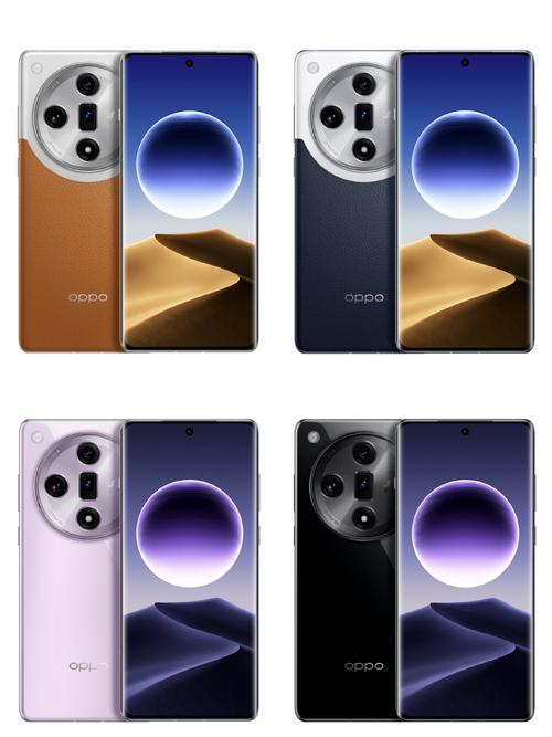 OPPO Find X8 Ultra厚度不到9mm，竟是行业最美Ultra？  第5张