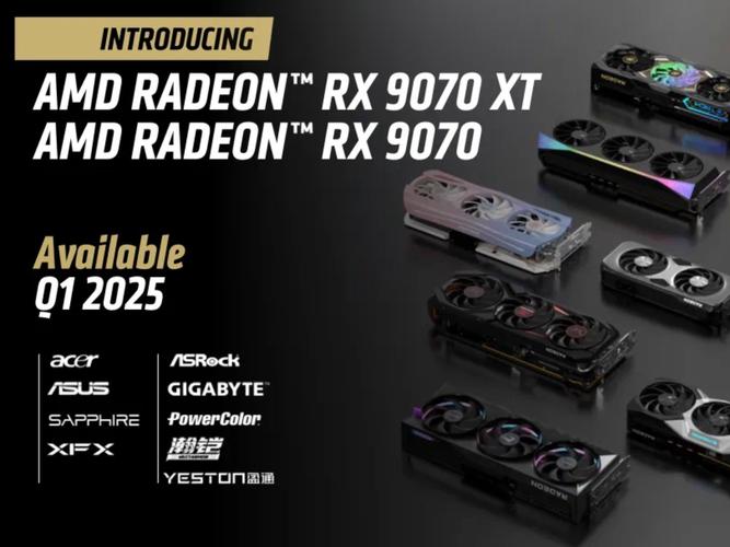 AMD RX 9060XT显卡能否撼动英伟达RTX4060 Ti的市场地位？  第9张