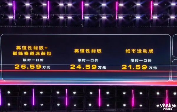 奥迪Q5L狂降15万，你还等什么电车？快抢购吧  第13张