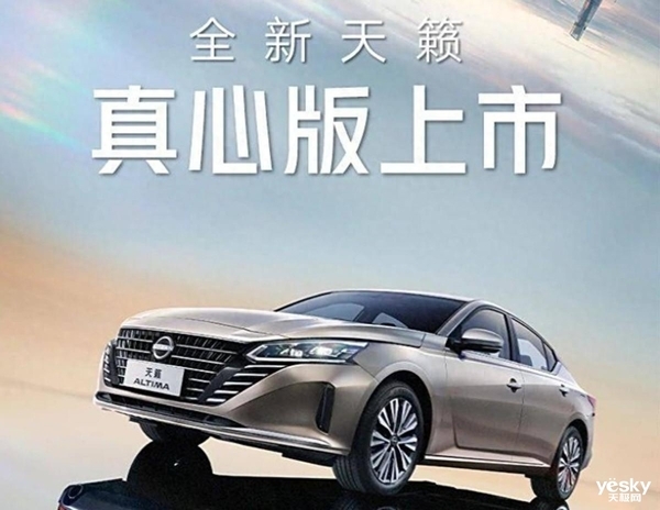 奥迪Q5L狂降15万，你还等什么电车？快抢购吧  第6张