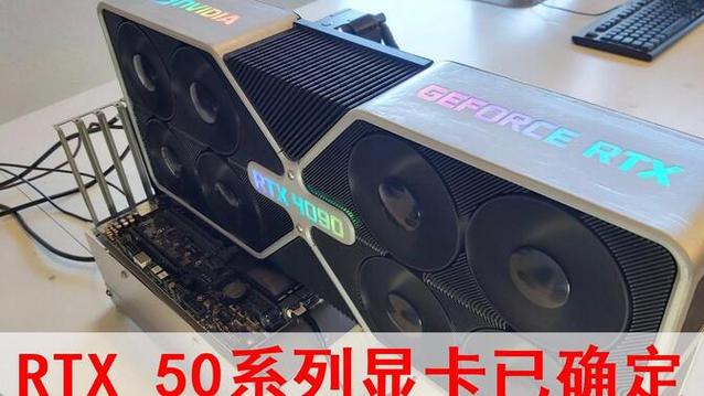 RTX 50系列缺货太离谱！全球一卡难求，这是为啥？  第6张