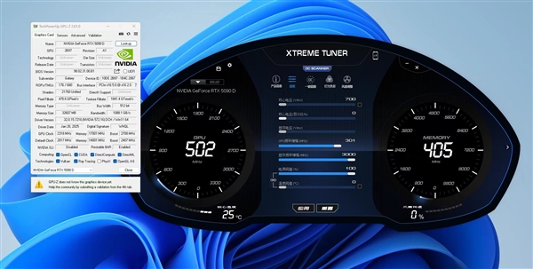 影驰RTX 5090D大将显卡，如何在超频后达成3DMark单卡第一？  第14张