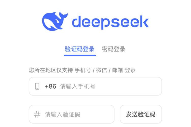 DeepSeek取得突破，大摩称巨头资本支出为何不崩溃？  第2张