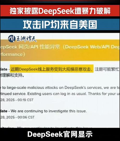 DeepSeek取得突破，大摩称巨头资本支出为何不崩溃？  第10张