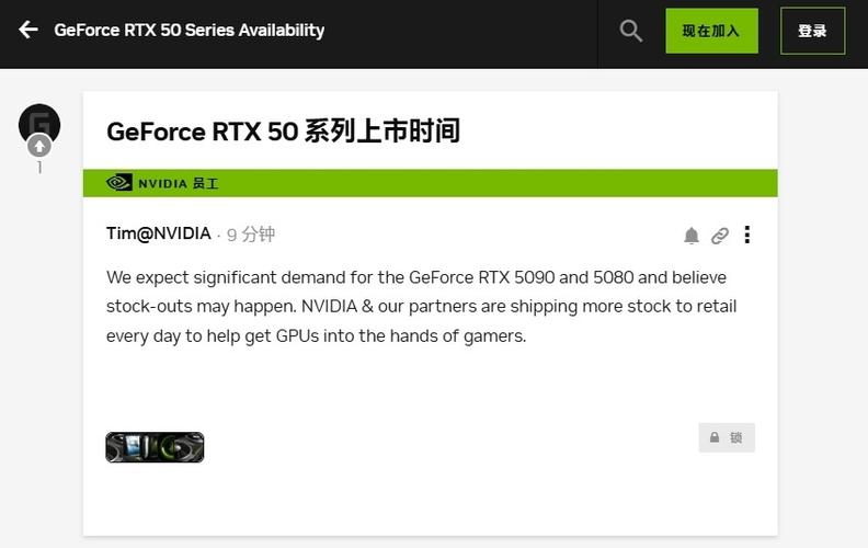 RTX 5090D/5090变砖？刚抢购到手就遇问题  第19张