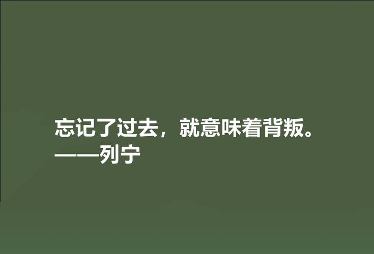 你还觉得遗忘是坏事吗？遗忘其实是大脑的重要功能!  第11张