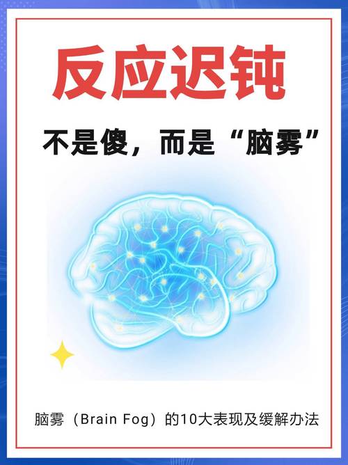 你还觉得遗忘是坏事吗？遗忘其实是大脑的重要功能!  第10张