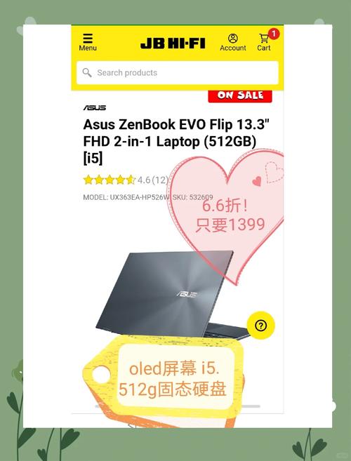 华硕上架2025款Zenbook A14骁龙版笔记本！仅899美元起你敢信？  第7张