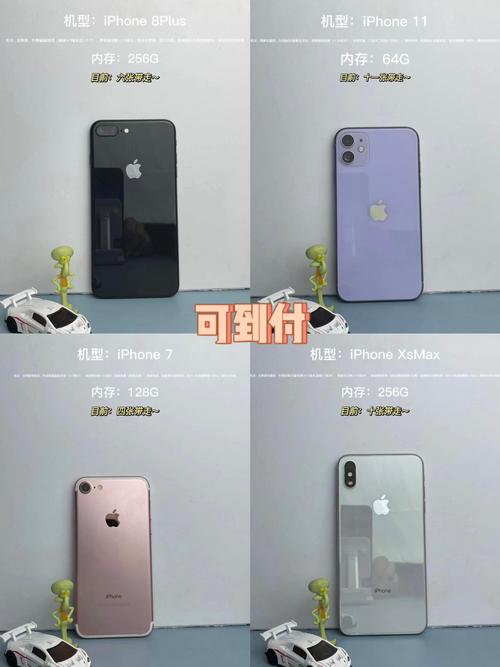 苹果赔了2.5亿却死不认错！你的iPhone7是否也曾‘又聋又哑’？  第3张