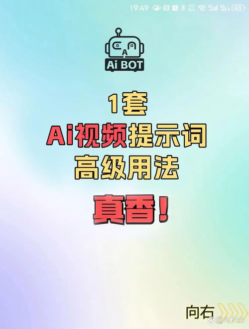 Accio：这个AI搜索引擎竟然能让你的天马行空想法秒变现实！你敢试试吗？  第12张