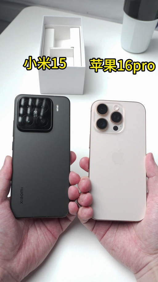 小米15 Ultra欧洲定价超iPhone 16 Pro Max，背后竟隐藏着这样的技术底气  第12张