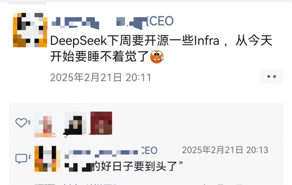 DeepSeek成本利润率高达545%，潞晨科技为何突然暂停API访问？背后真相令人  第6张