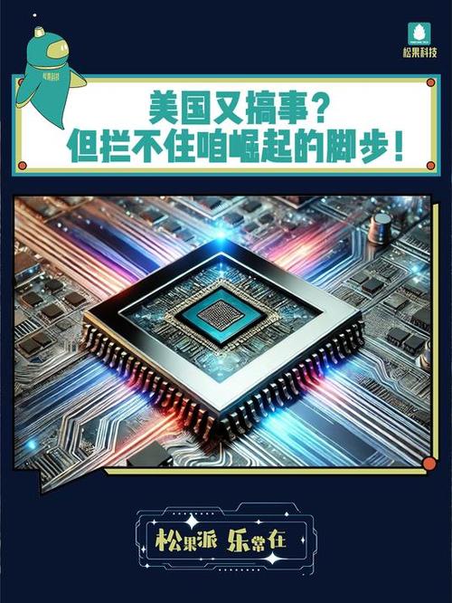 美国禁令下，中国如何轻松获取NVIDIA最新GPU？揭秘新加坡中转站的秘密  第2张