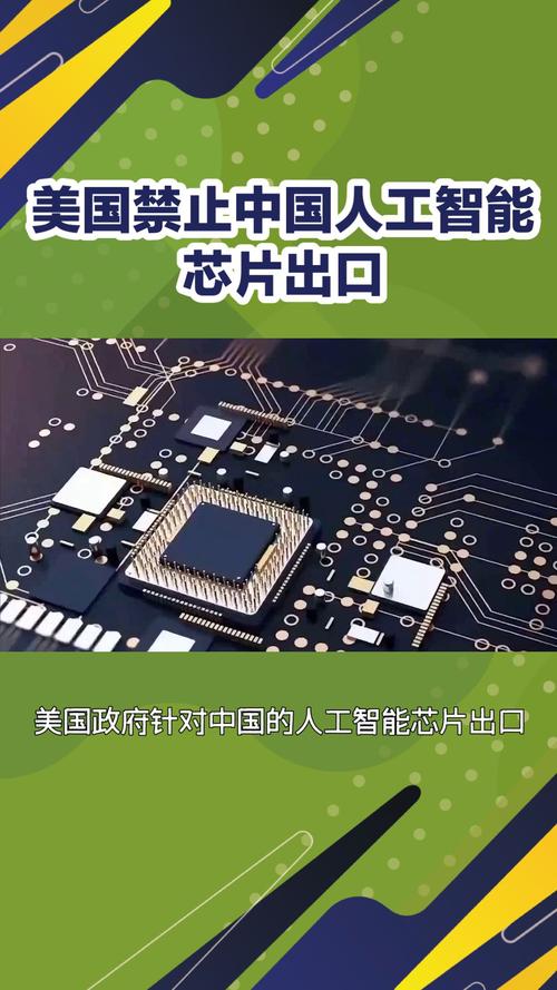 美国禁令下，中国如何轻松获取NVIDIA最新GPU？揭秘新加坡中转站的秘密  第3张