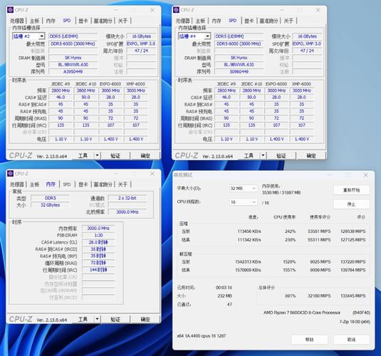 掠夺者存储如何凭借AMD生态适配赢得2025年硬核玩家心？  第4张