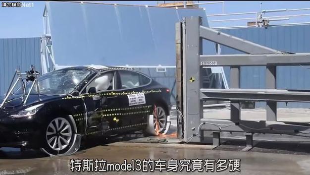 特斯拉Model 3严重车祸气囊竟未爆！这是安全隐患还是设计缺陷？