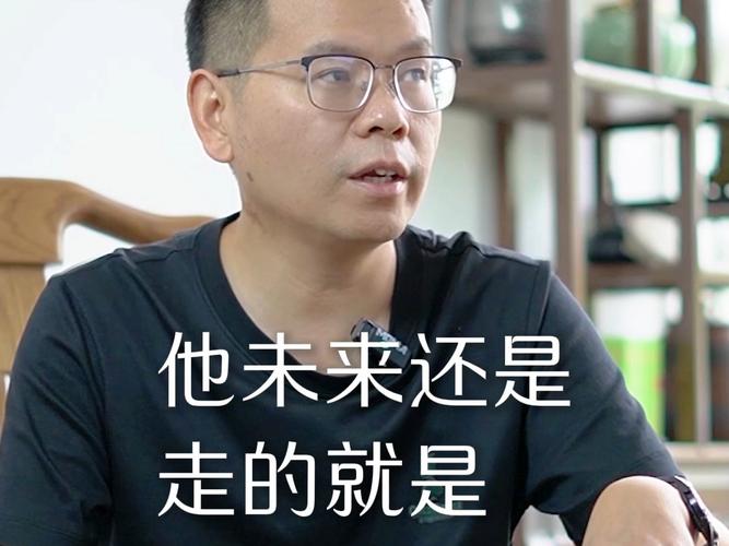 开源模式能否战胜闭源？周鸿祎与李彦宏的智慧较量引发热议  第4张