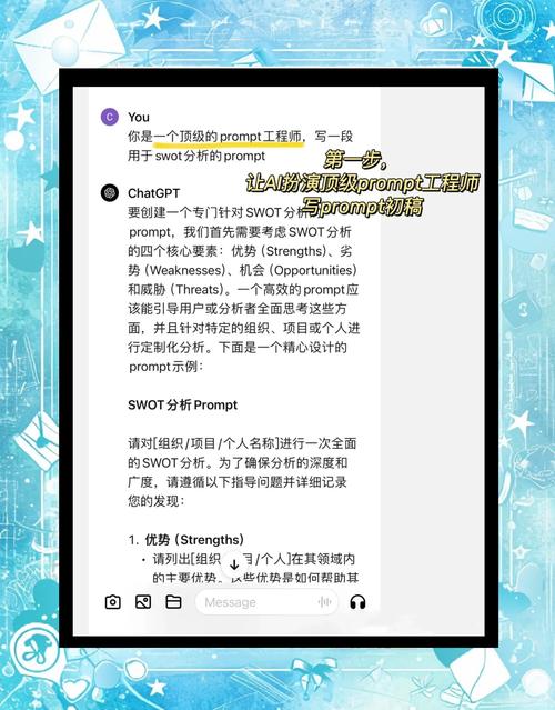 联想摩托罗拉全新升级Smart Connect，AI加持让你工作效率翻倍！你准备好了吗？  第3张