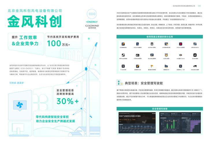 2024年内存与I/O瓶颈如何突破？CXL技术创新方案大赛给你答案  第2张