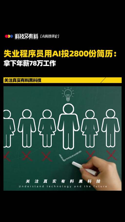 北大团队惊现AI无限思考怪圈！你的算力会被吞噬吗？  第8张